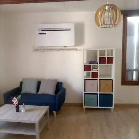 Le Sept 2 Διαμέρισμα